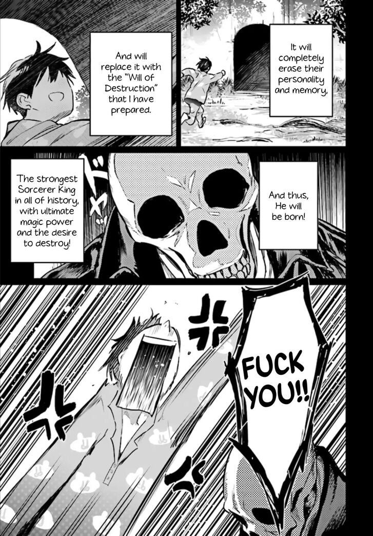 Read The Sorcerer King of Destruction and the Golem of the Barbarian Queen Manga Online