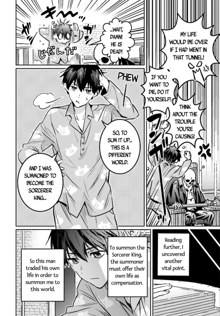 Read The Sorcerer King of Destruction and the Golem of the Barbarian Queen Manga Online