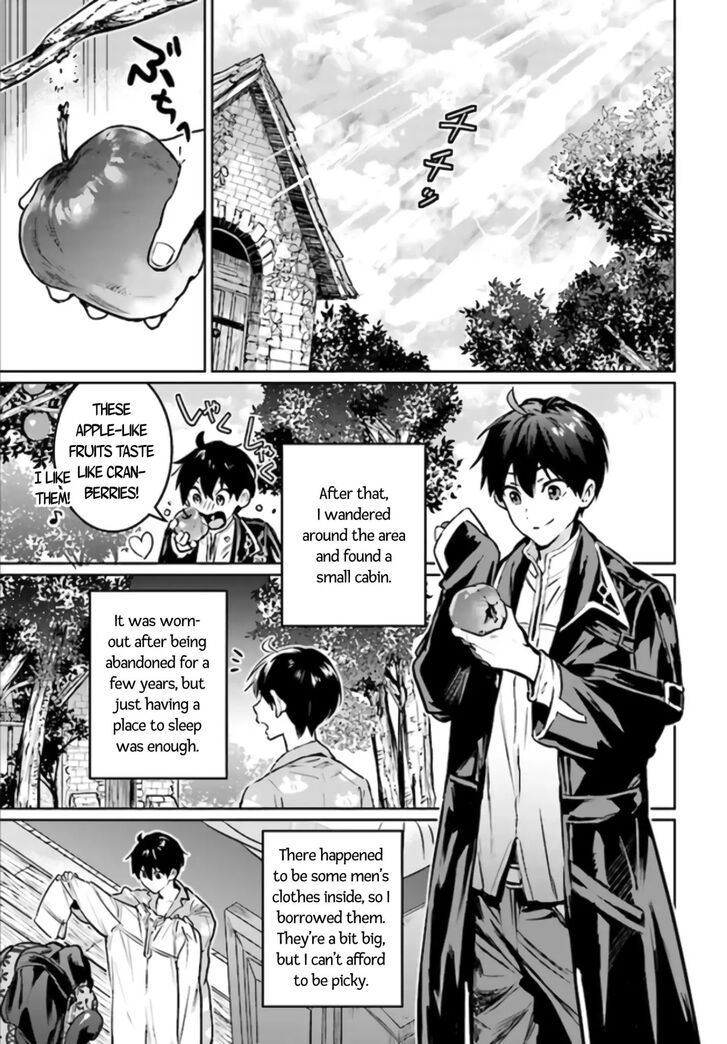 Read The Sorcerer King of Destruction and the Golem of the Barbarian Queen Manga Online