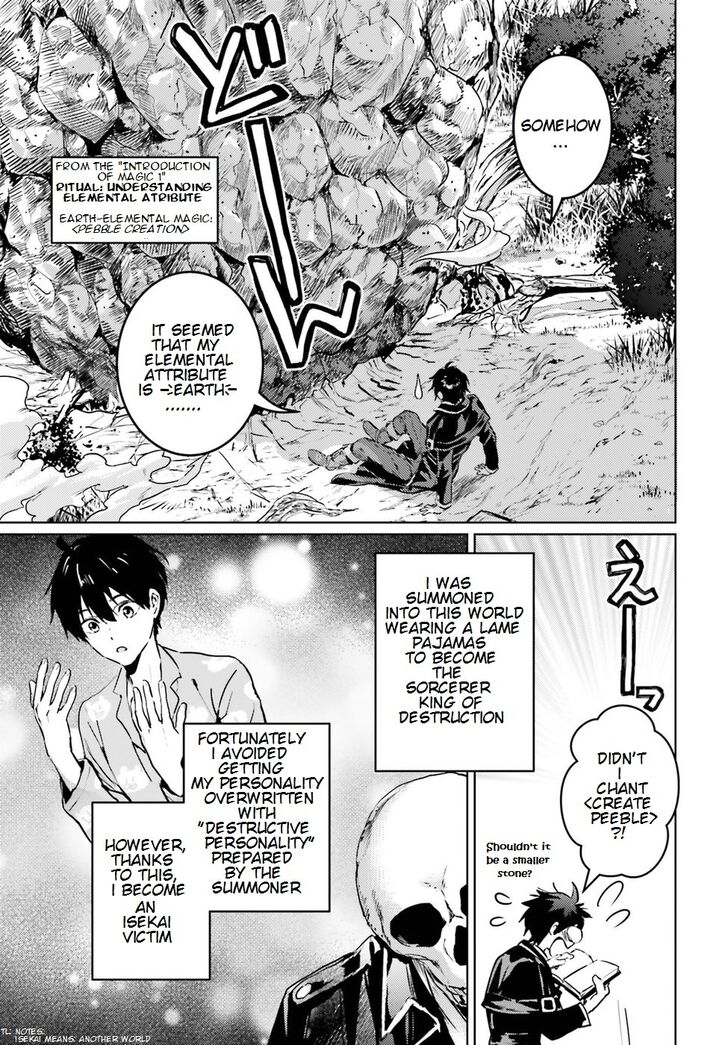 Read The Sorcerer King of Destruction and the Golem of the Barbarian Queen Manga Online