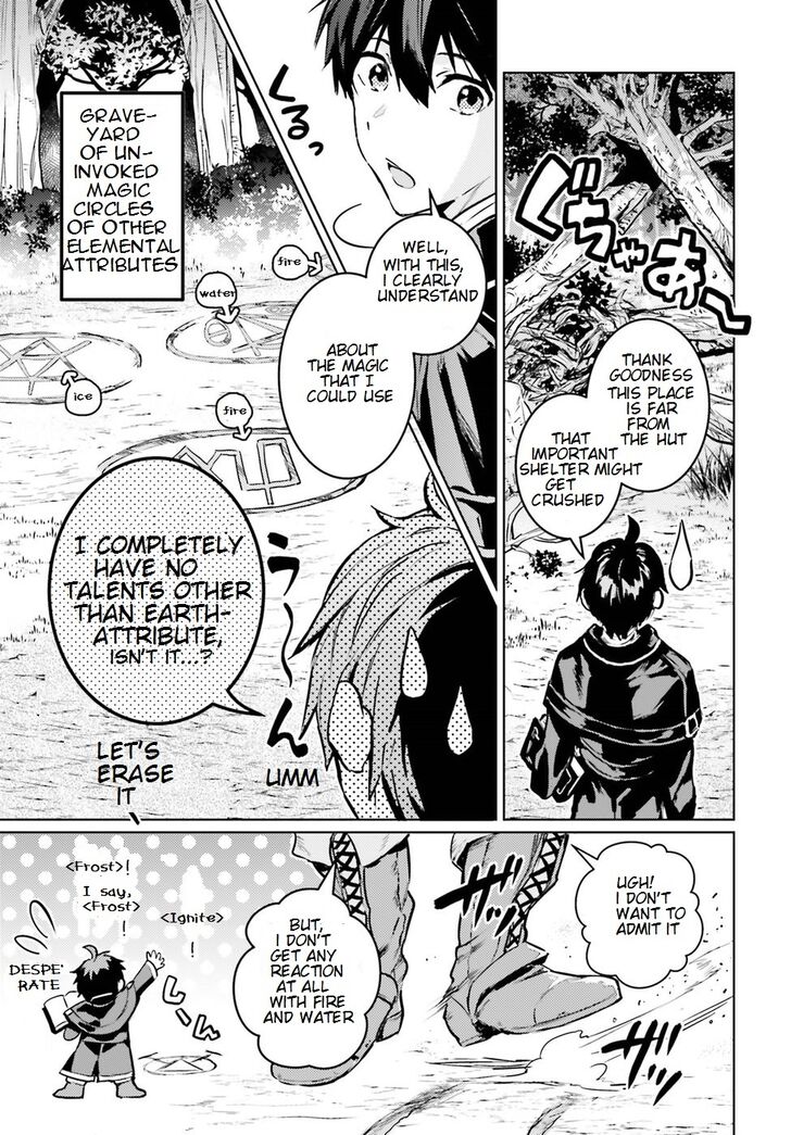 Read The Sorcerer King of Destruction and the Golem of the Barbarian Queen Manga Online