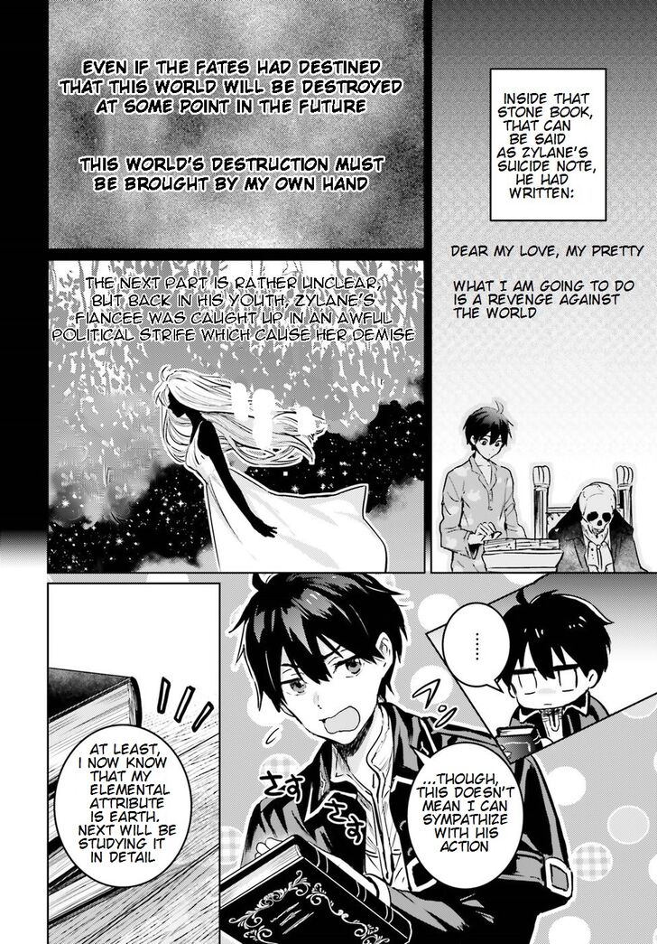 Read The Sorcerer King of Destruction and the Golem of the Barbarian Queen Manga Online