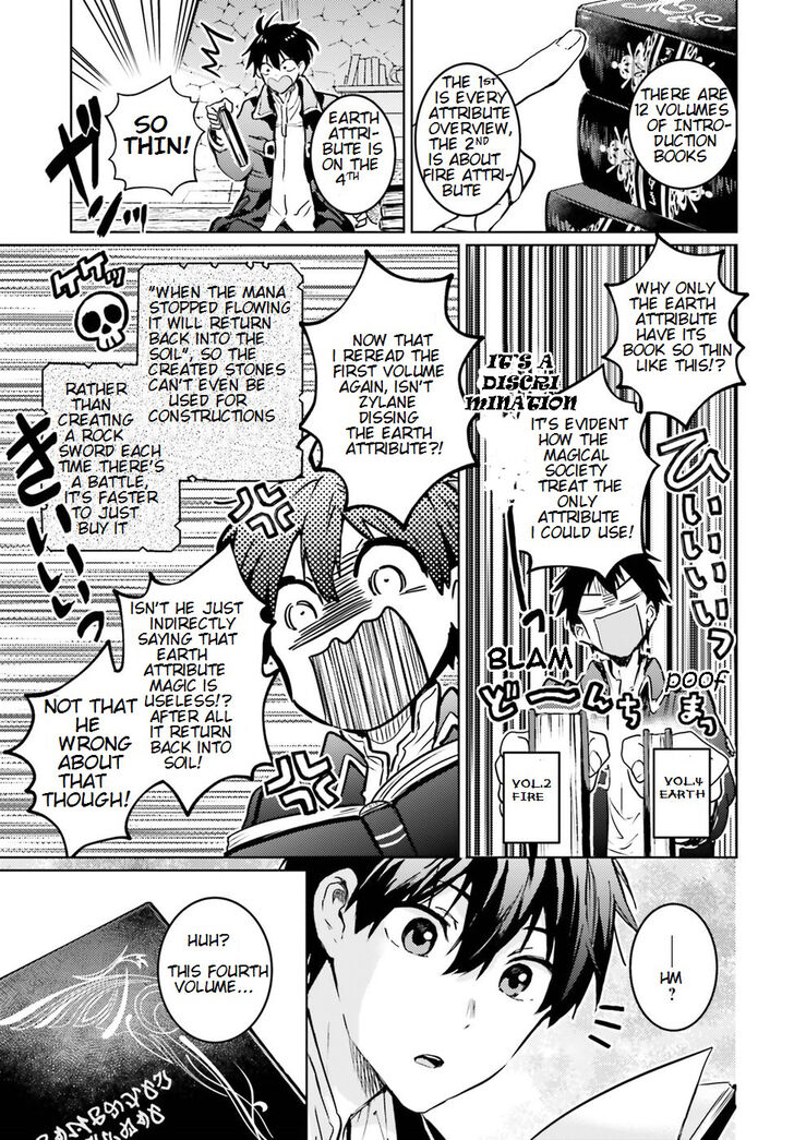 Read The Sorcerer King of Destruction and the Golem of the Barbarian Queen Manga Online