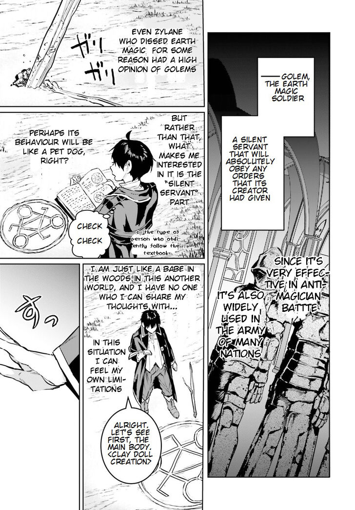 Read The Sorcerer King of Destruction and the Golem of the Barbarian Queen Manga Online