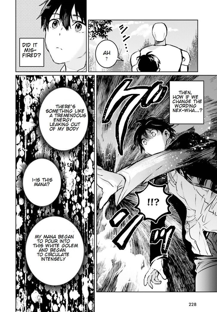 Read The Sorcerer King of Destruction and the Golem of the Barbarian Queen Manga Online