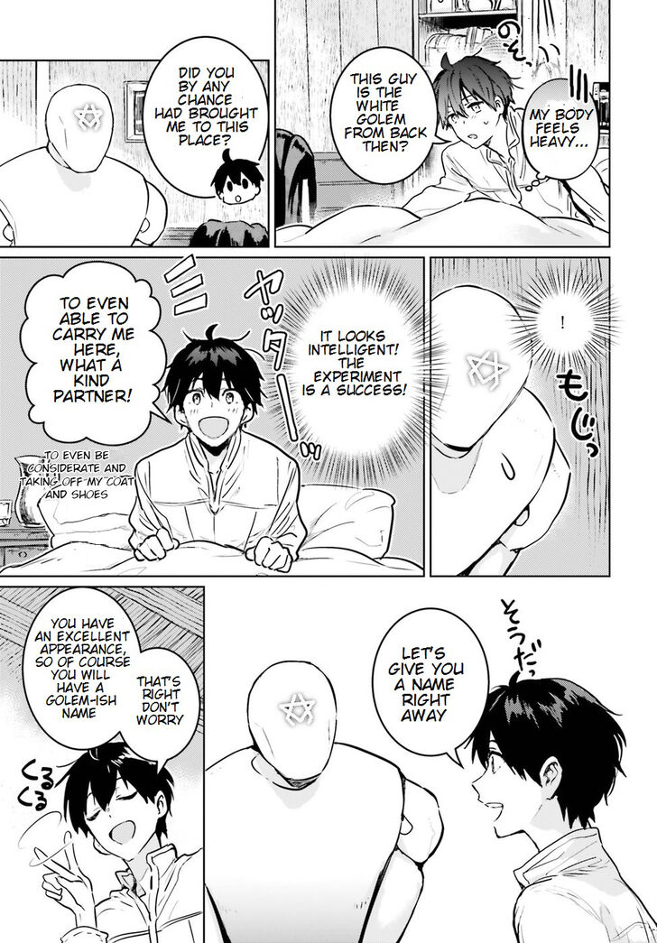 Read The Sorcerer King of Destruction and the Golem of the Barbarian Queen Manga Online