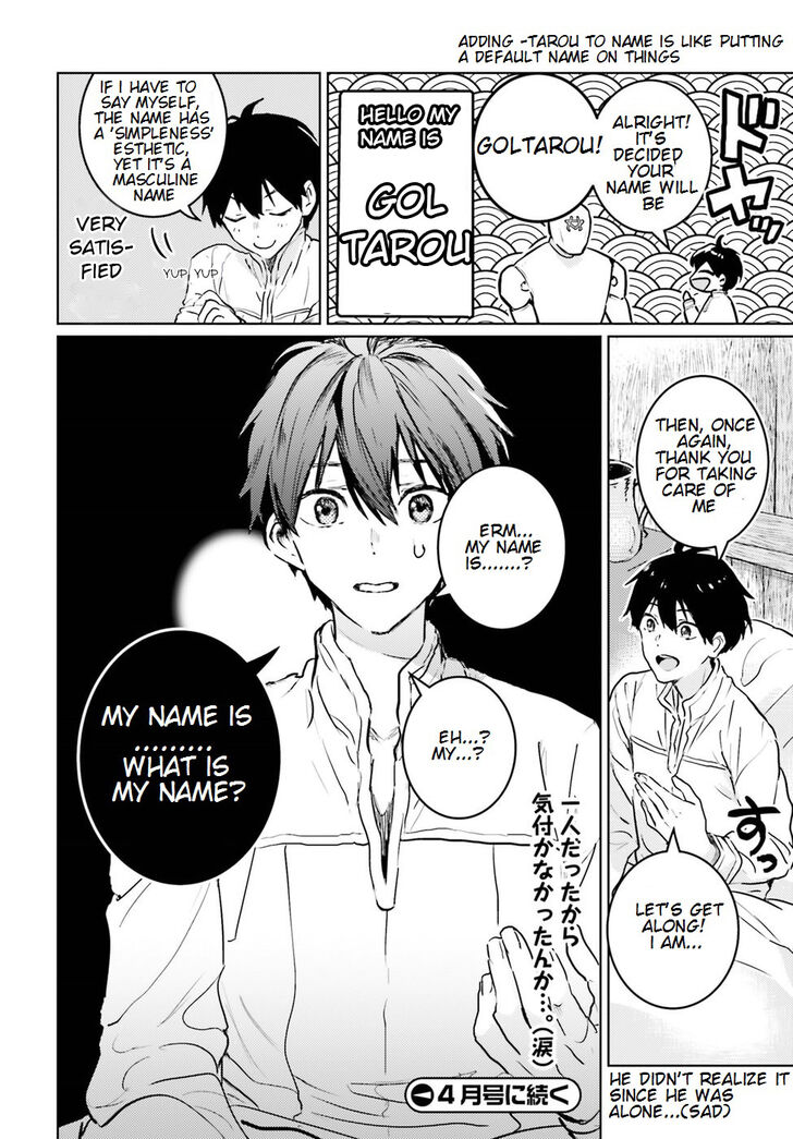 Read The Sorcerer King of Destruction and the Golem of the Barbarian Queen Manga Online