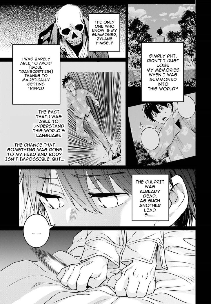 Read The Sorcerer King of Destruction and the Golem of the Barbarian Queen Manga Online