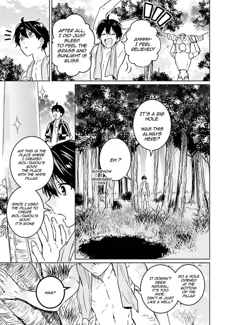 Read The Sorcerer King of Destruction and the Golem of the Barbarian Queen Manga Online