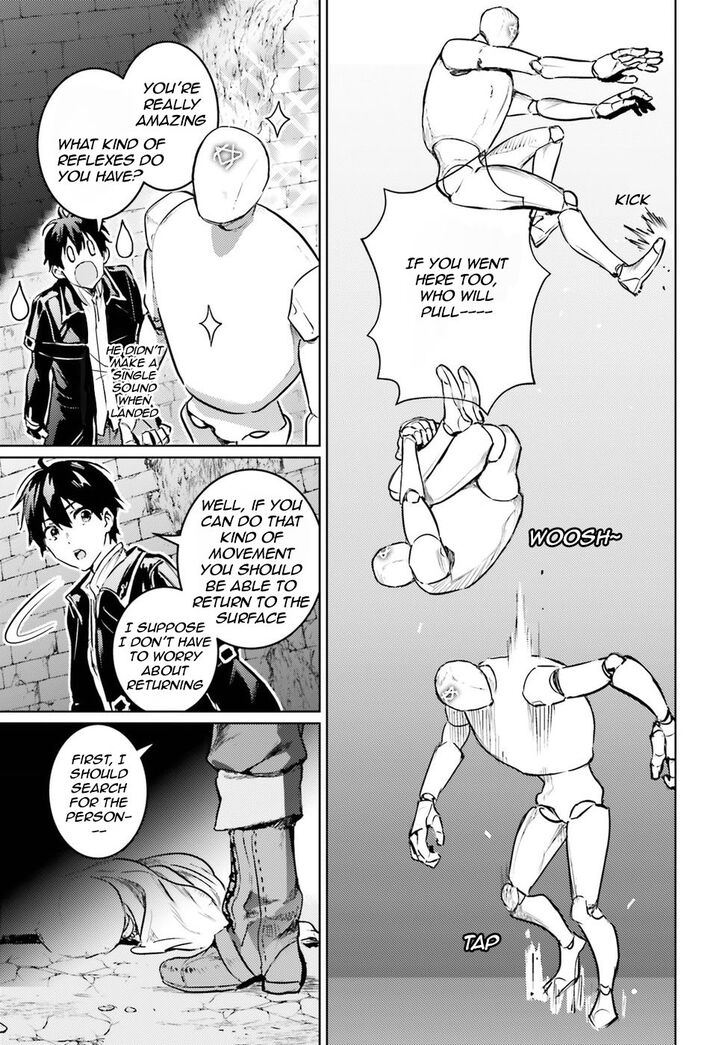 Read The Sorcerer King of Destruction and the Golem of the Barbarian Queen Manga Online