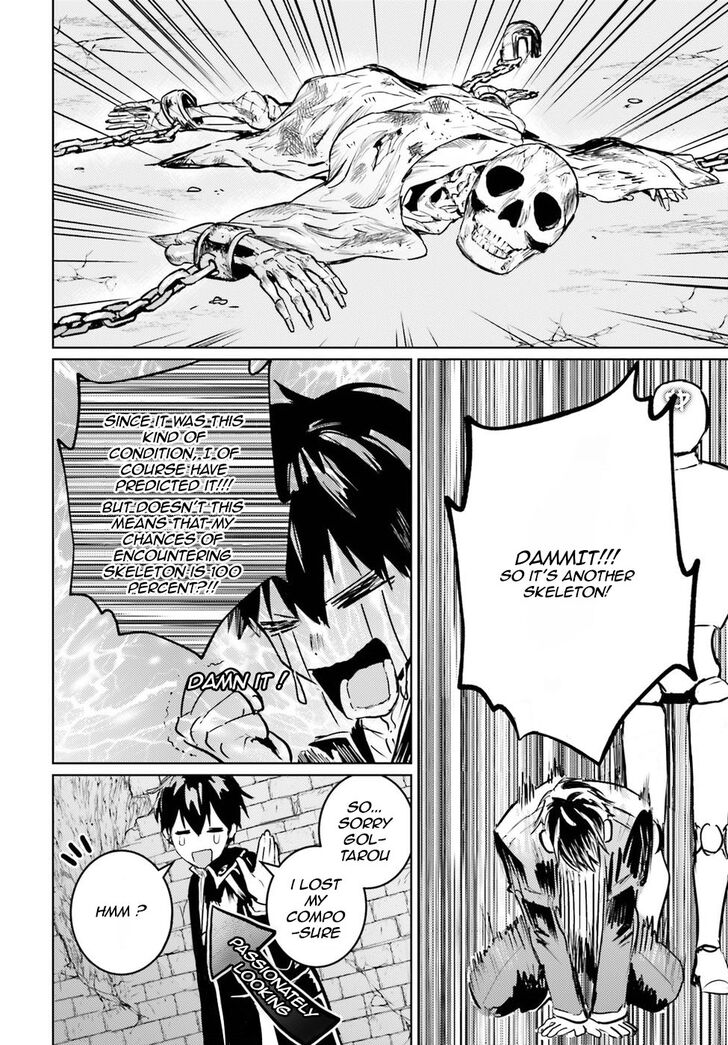 Read The Sorcerer King of Destruction and the Golem of the Barbarian Queen Manga Online