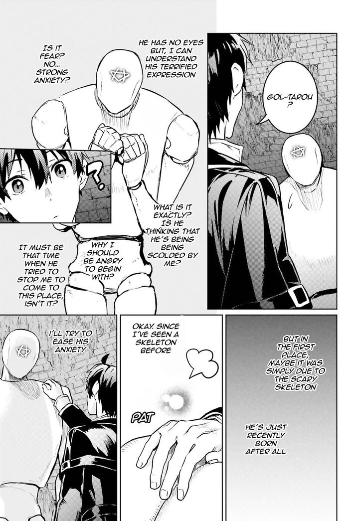 Read The Sorcerer King of Destruction and the Golem of the Barbarian Queen Manga Online