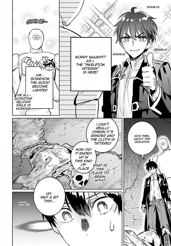 Read The Sorcerer King of Destruction and the Golem of the Barbarian Queen Manga Online