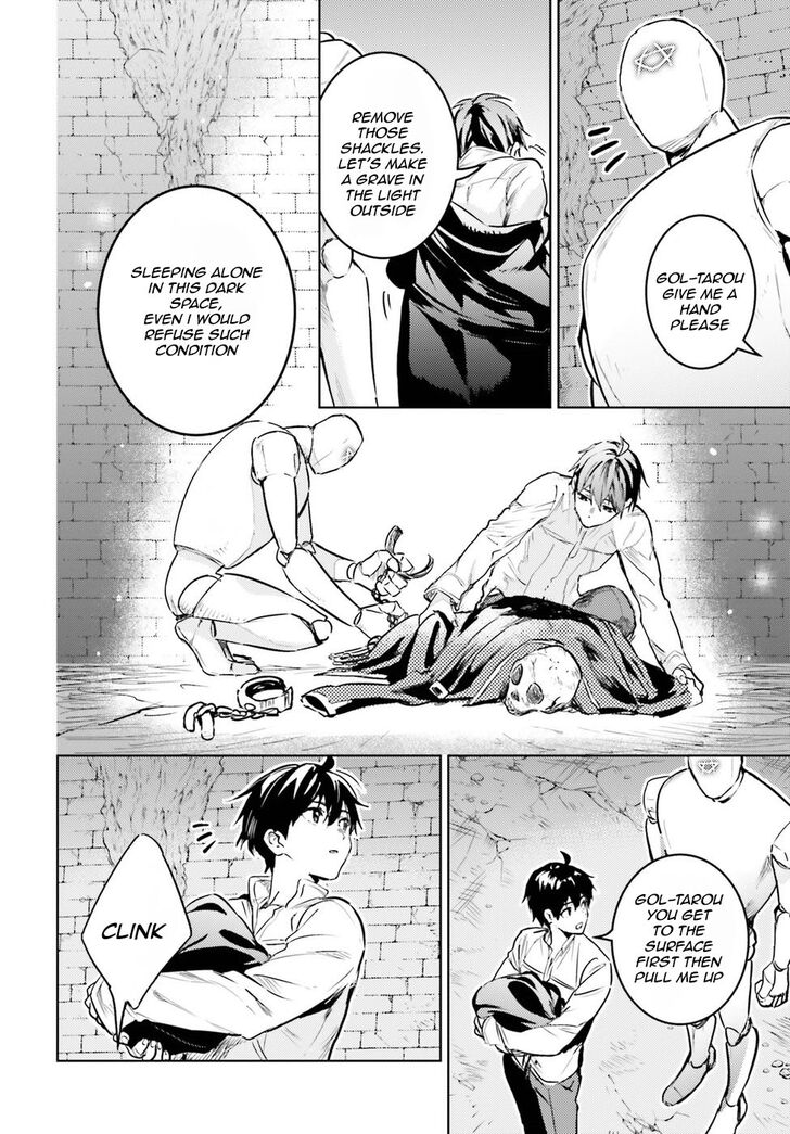 Read The Sorcerer King of Destruction and the Golem of the Barbarian Queen Manga Online