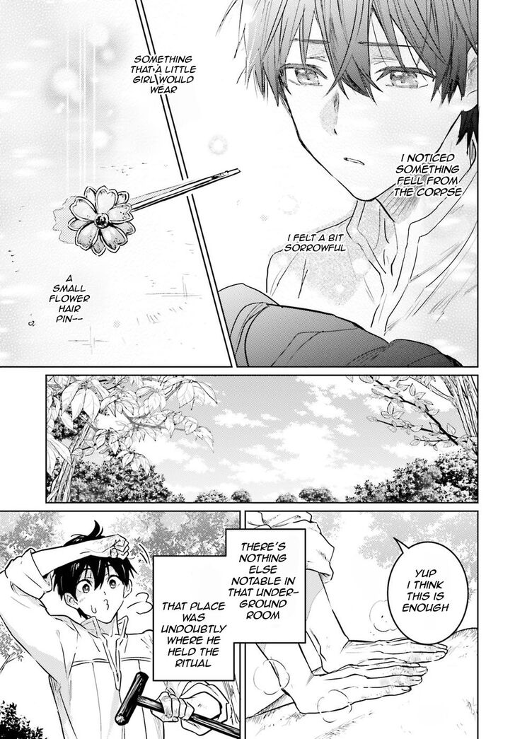 Read The Sorcerer King of Destruction and the Golem of the Barbarian Queen Manga Online