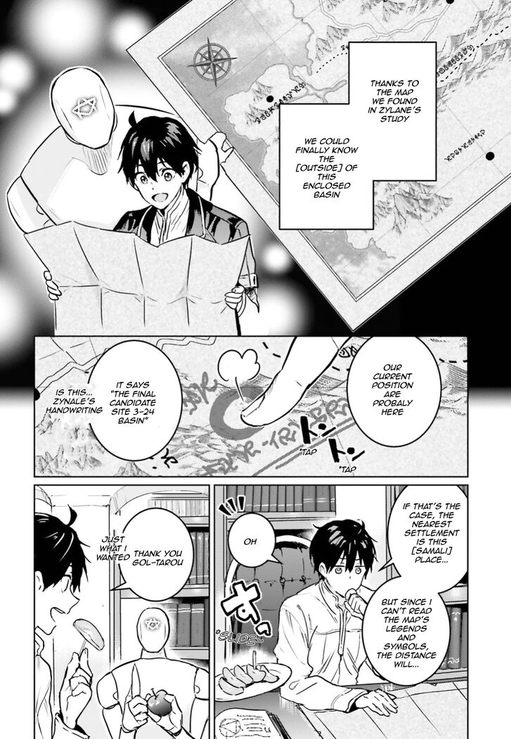 Read The Sorcerer King of Destruction and the Golem of the Barbarian Queen Manga Online