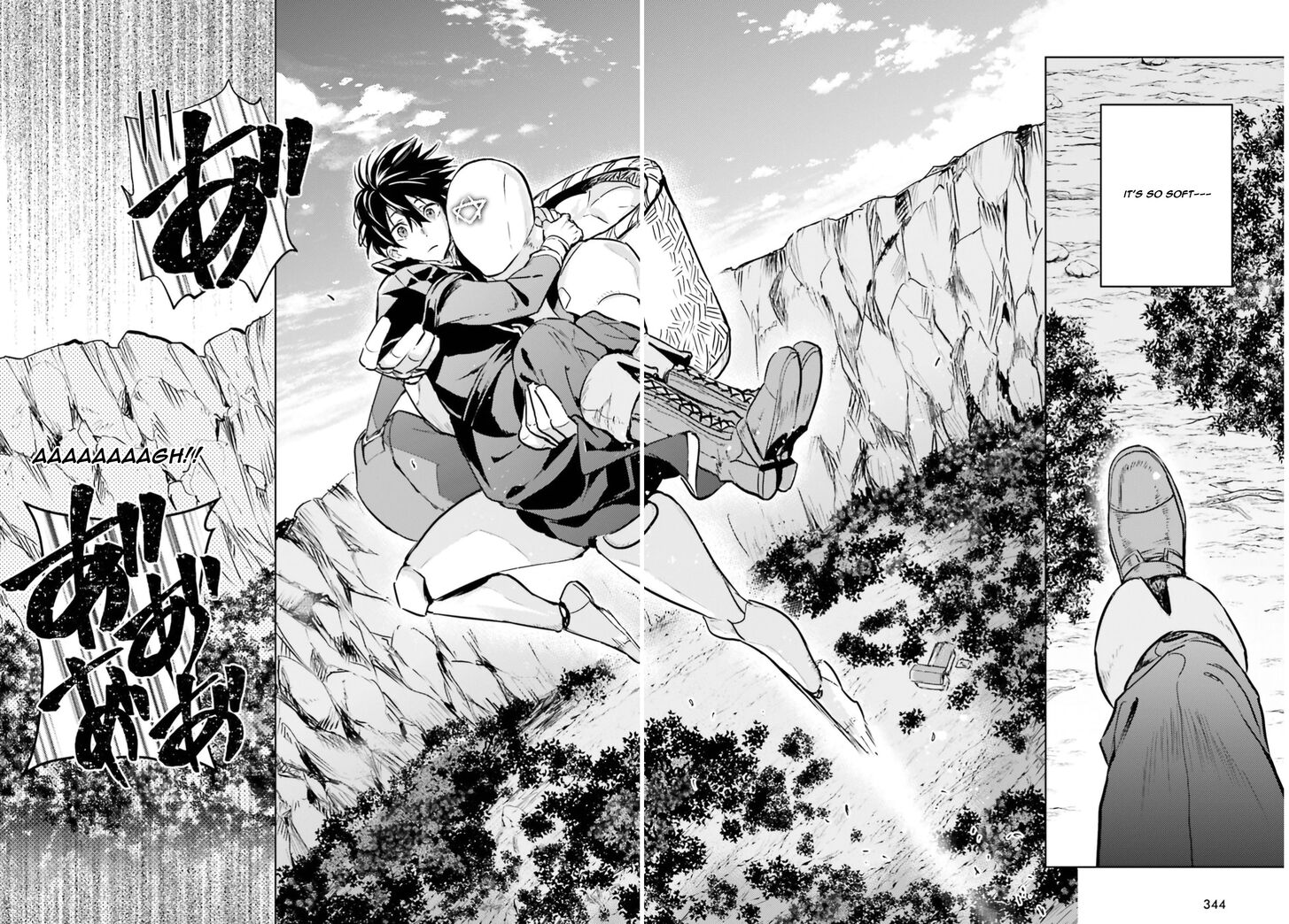 Read The Sorcerer King of Destruction and the Golem of the Barbarian Queen Manga Online