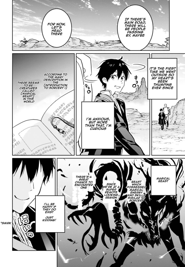 Read The Sorcerer King of Destruction and the Golem of the Barbarian Queen Manga Online