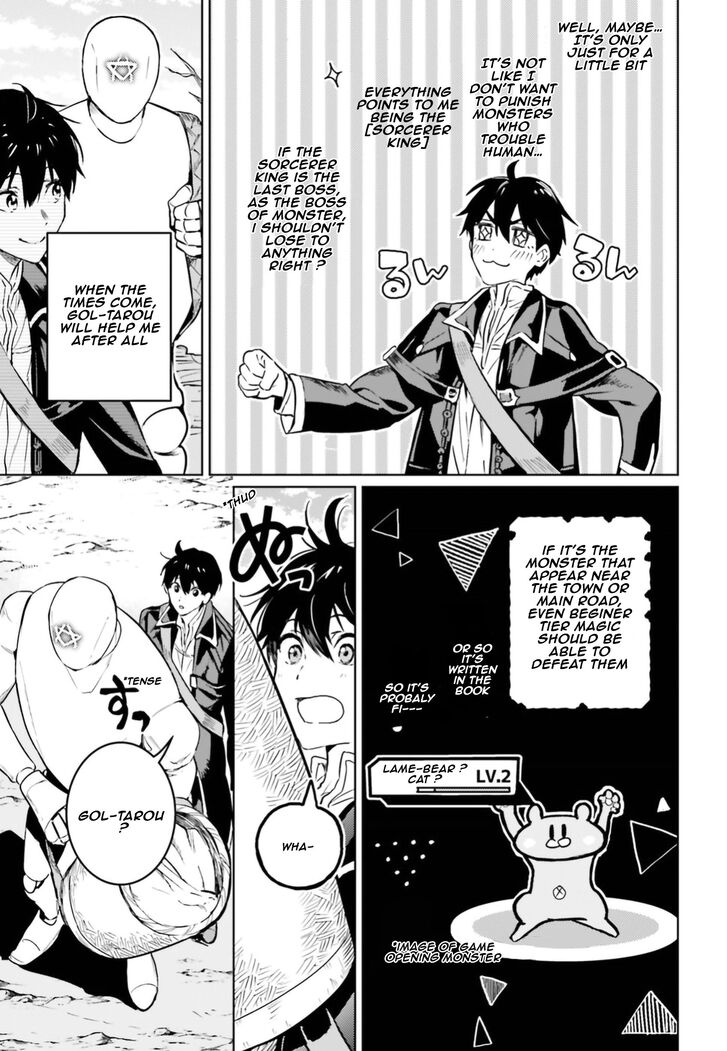 Read The Sorcerer King of Destruction and the Golem of the Barbarian Queen Manga Online