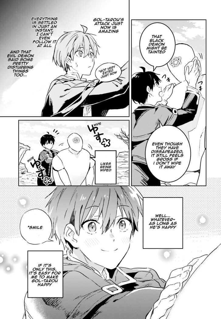 Read The Sorcerer King of Destruction and the Golem of the Barbarian Queen Manga Online