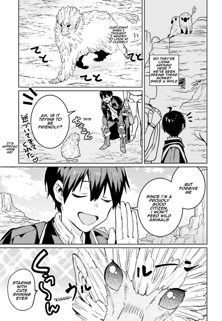 Read The Sorcerer King of Destruction and the Golem of the Barbarian Queen Manga Online