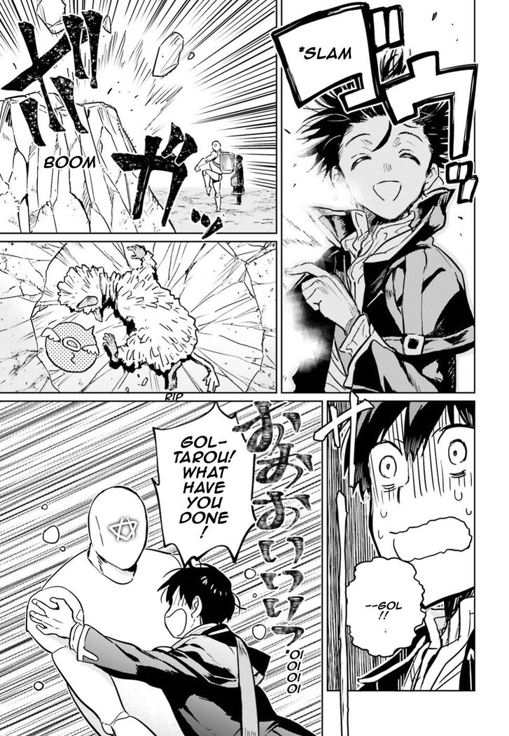 Read The Sorcerer King of Destruction and the Golem of the Barbarian Queen Manga Online