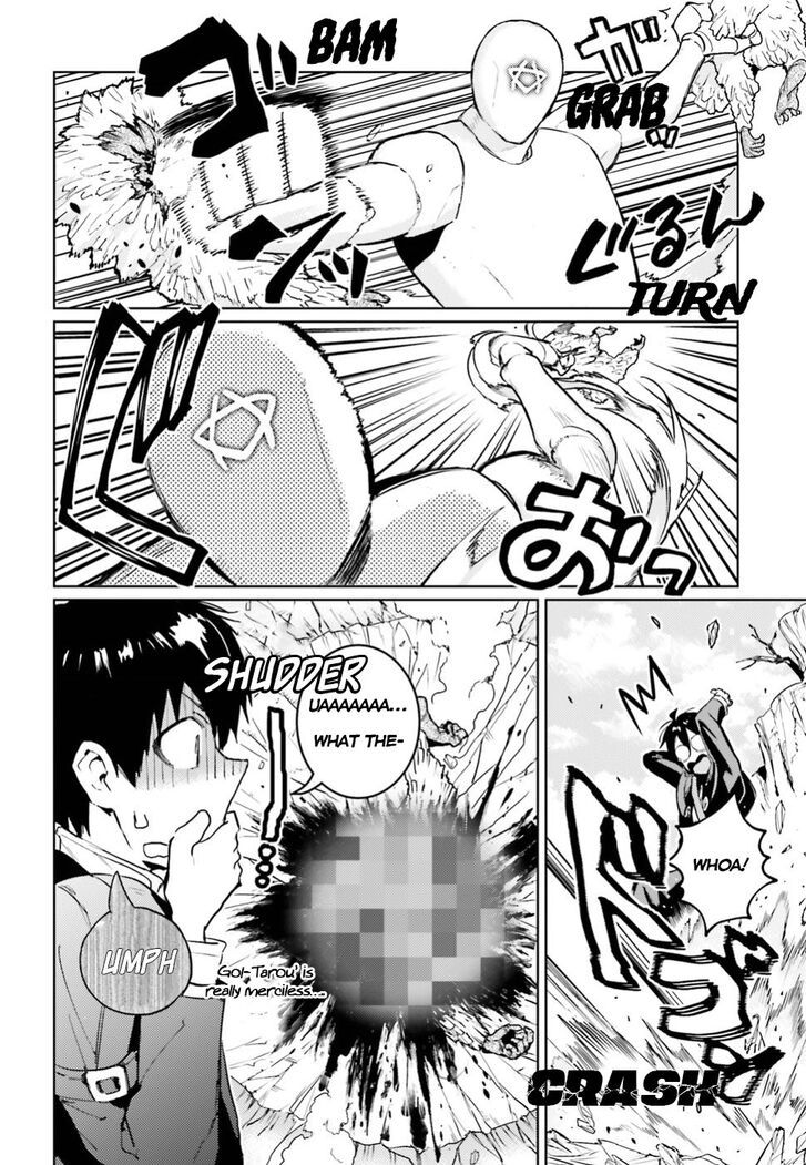 Read The Sorcerer King of Destruction and the Golem of the Barbarian Queen Manga Online