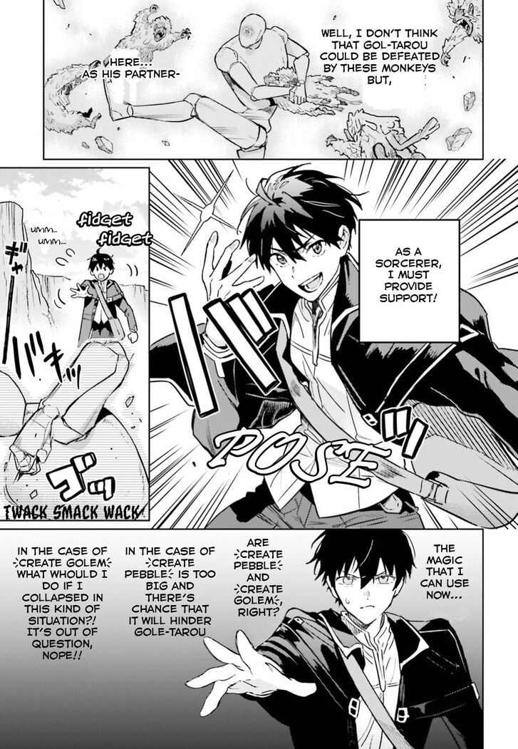 Read The Sorcerer King of Destruction and the Golem of the Barbarian Queen Manga Online