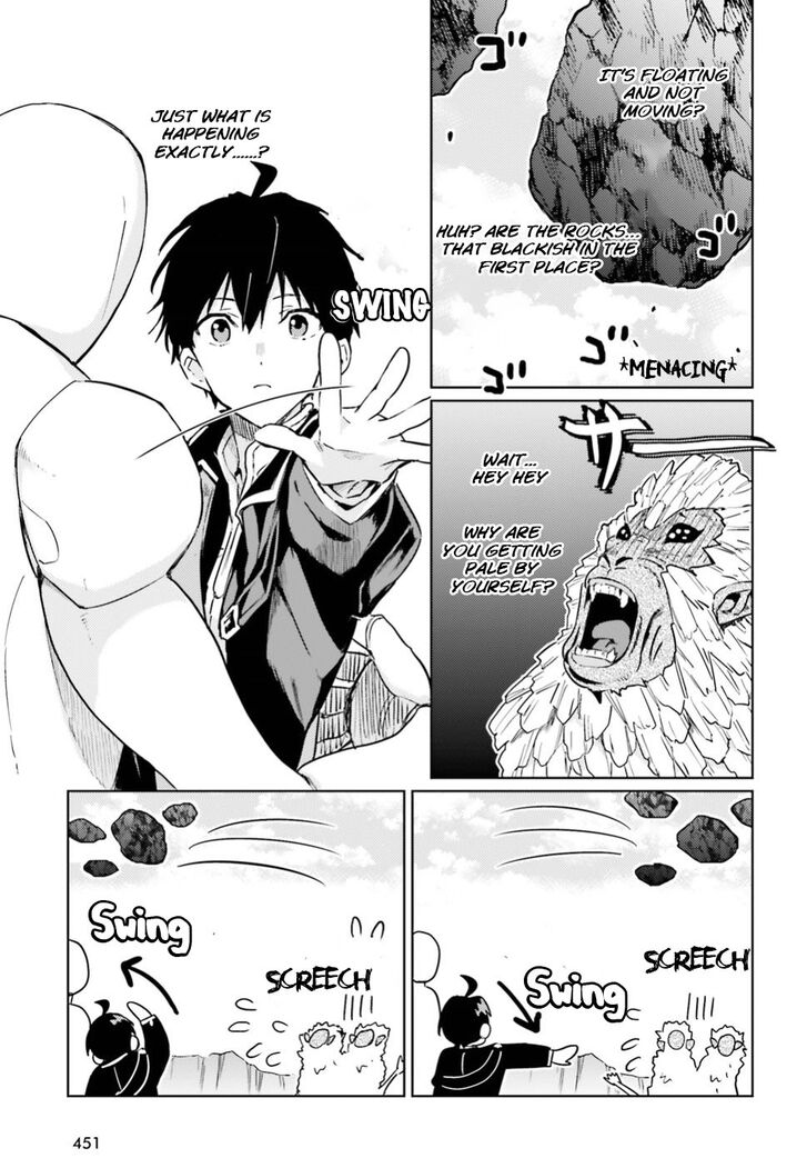 Read The Sorcerer King of Destruction and the Golem of the Barbarian Queen Manga Online