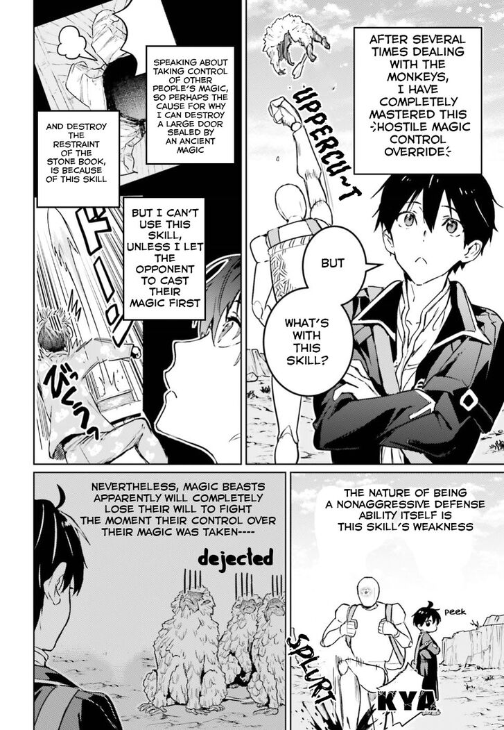 Read The Sorcerer King of Destruction and the Golem of the Barbarian Queen Manga Online