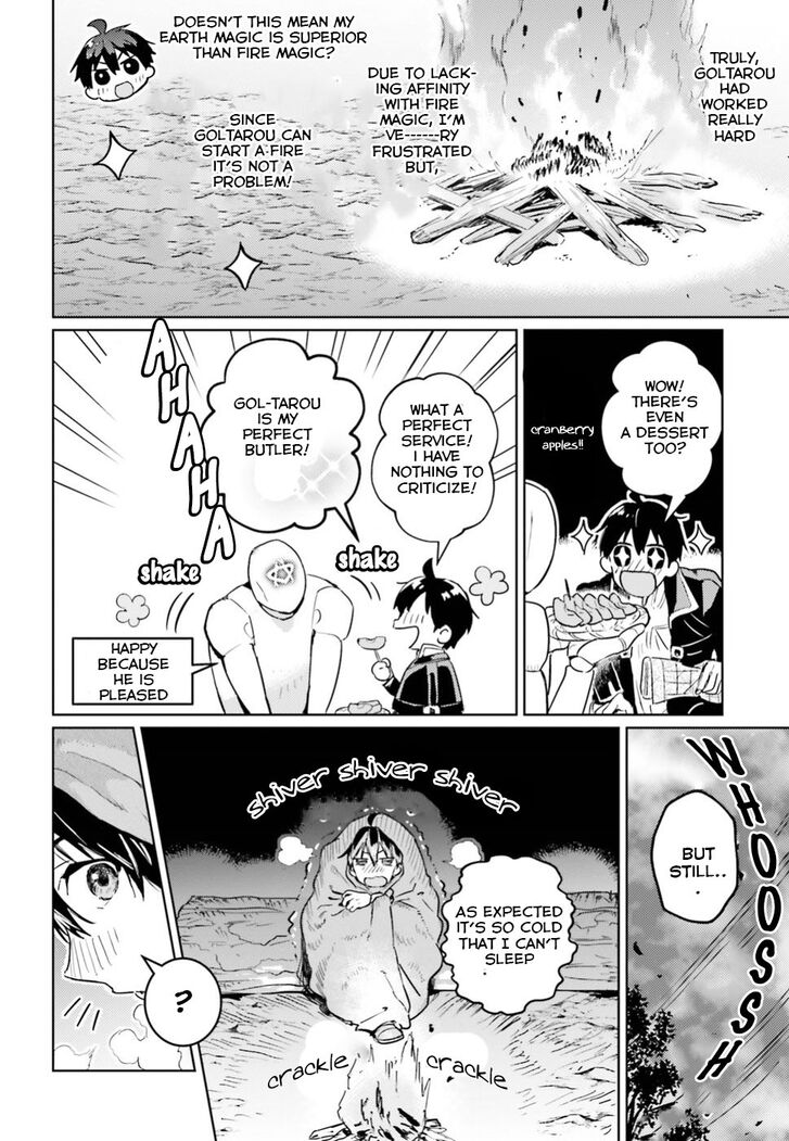 Read The Sorcerer King of Destruction and the Golem of the Barbarian Queen Manga Online