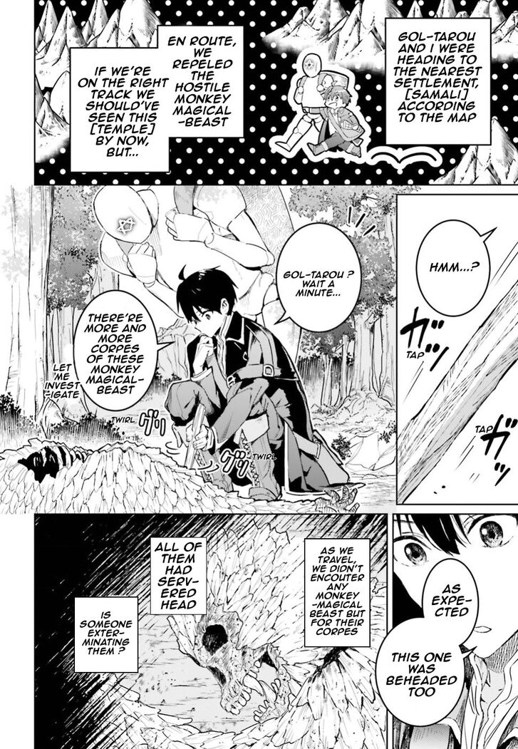 Read The Sorcerer King of Destruction and the Golem of the Barbarian Queen Manga Online