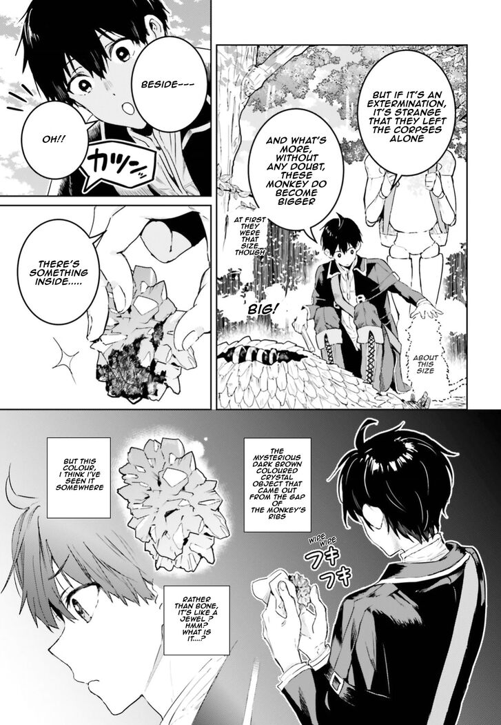 Read The Sorcerer King of Destruction and the Golem of the Barbarian Queen Manga Online