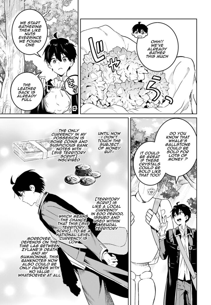 Read The Sorcerer King of Destruction and the Golem of the Barbarian Queen Manga Online