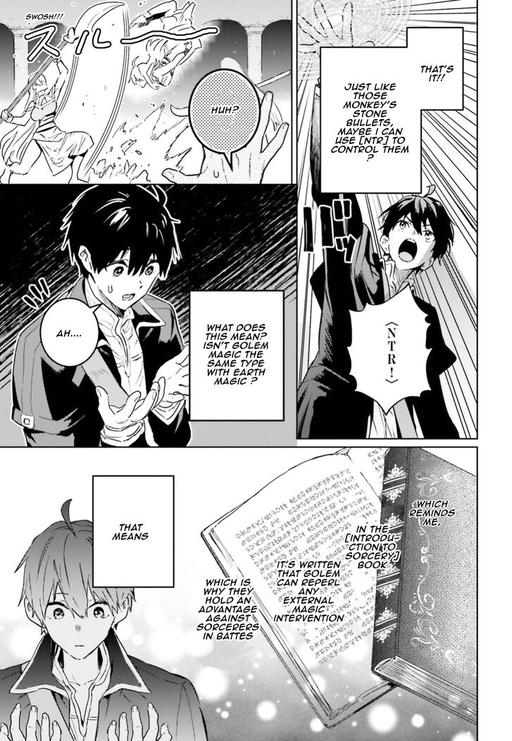 Read The Sorcerer King of Destruction and the Golem of the Barbarian Queen Manga Online