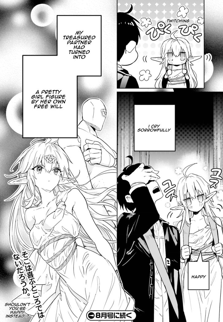 Read The Sorcerer King of Destruction and the Golem of the Barbarian Queen Manga Online