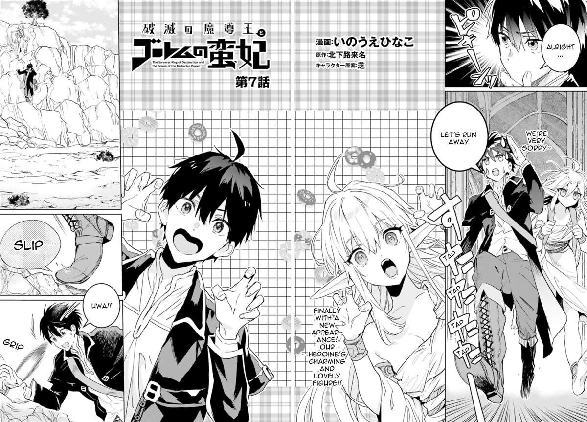 Read The Sorcerer King of Destruction and the Golem of the Barbarian Queen Manga Online