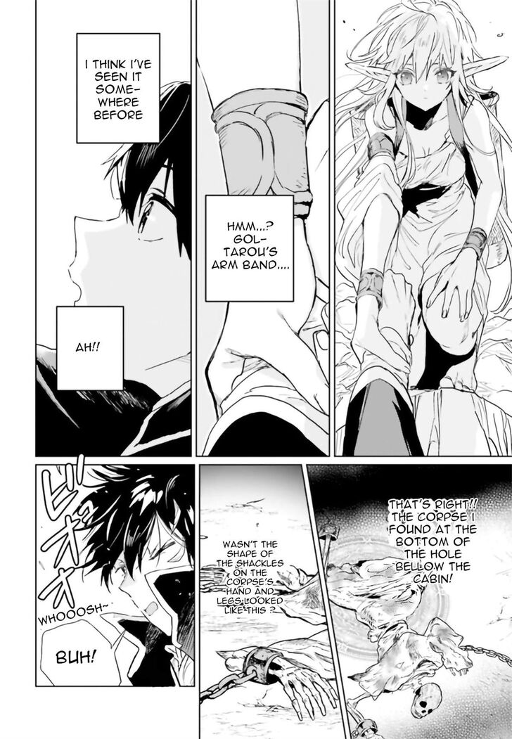 Read The Sorcerer King of Destruction and the Golem of the Barbarian Queen Manga Online