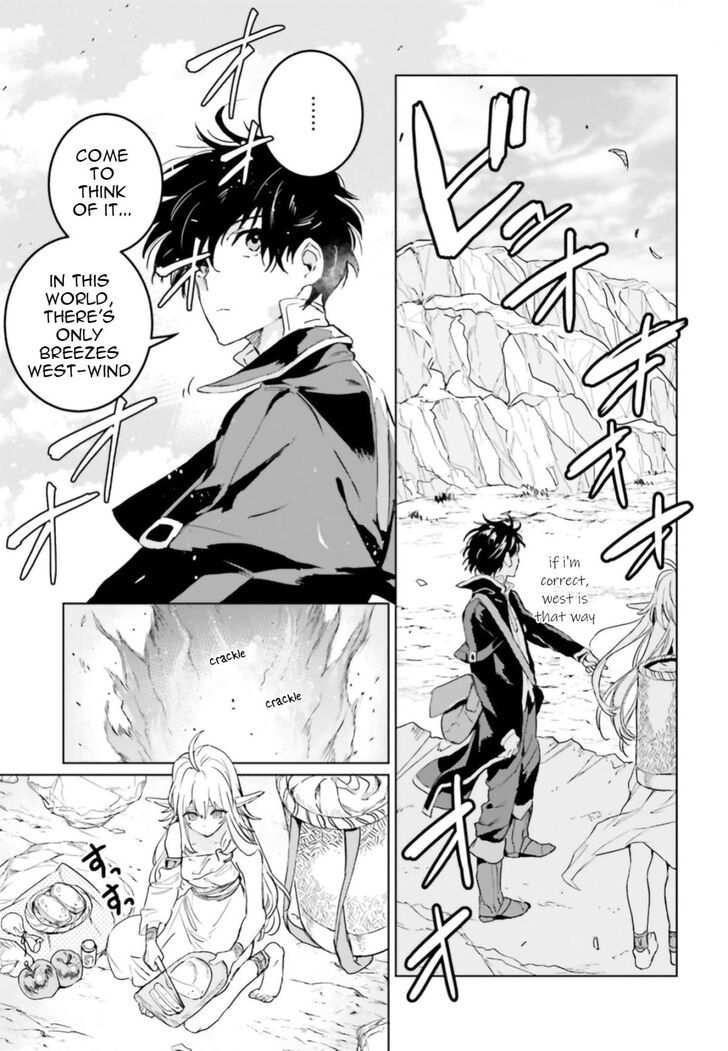 Read The Sorcerer King of Destruction and the Golem of the Barbarian Queen Manga Online