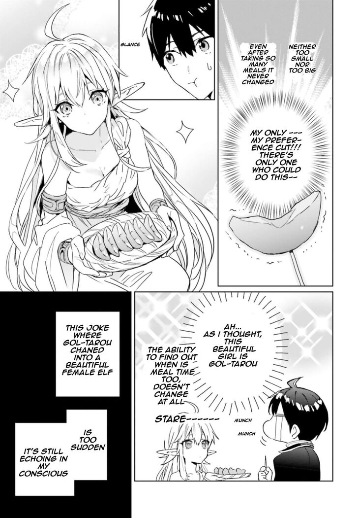 Read The Sorcerer King of Destruction and the Golem of the Barbarian Queen Manga Online