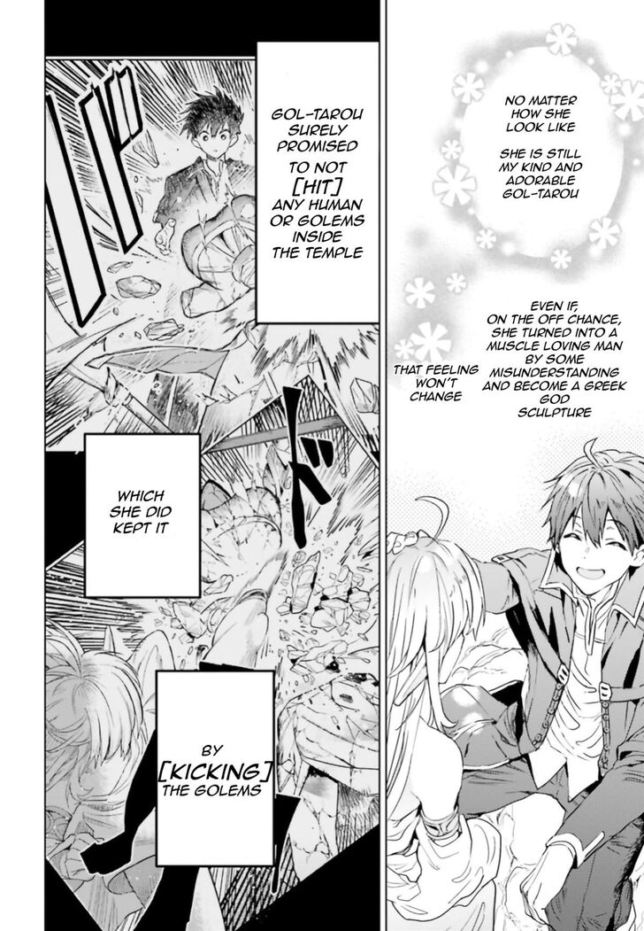 Read The Sorcerer King of Destruction and the Golem of the Barbarian Queen Manga Online