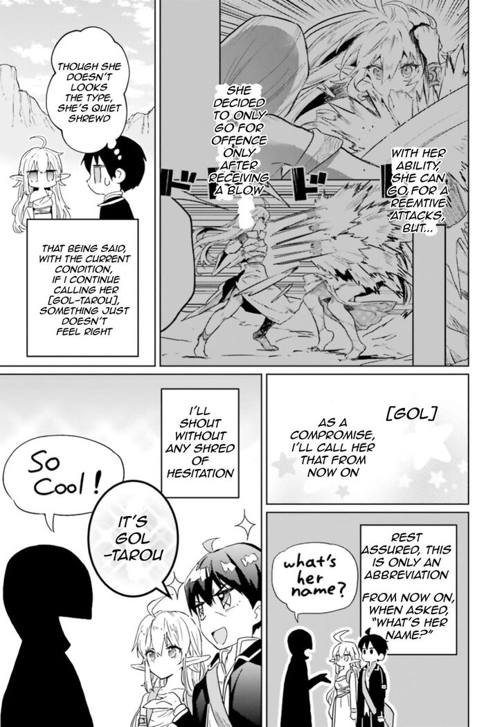 Read The Sorcerer King of Destruction and the Golem of the Barbarian Queen Manga Online