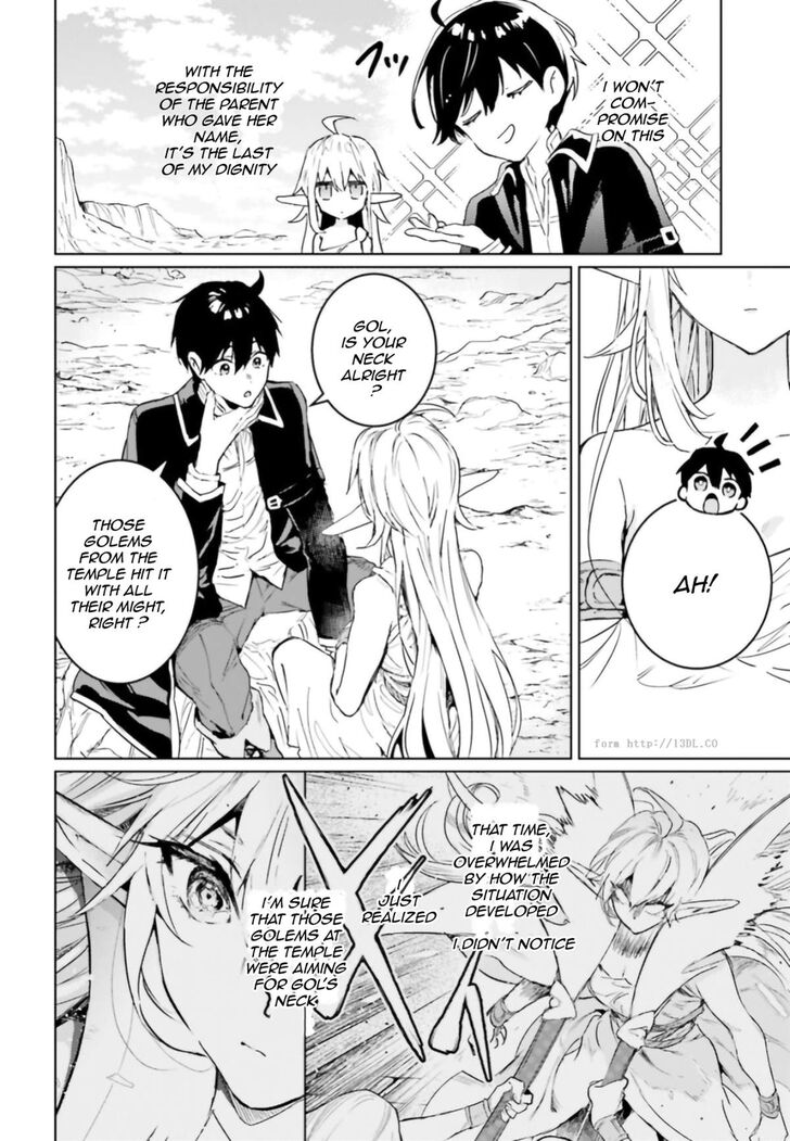 Read The Sorcerer King of Destruction and the Golem of the Barbarian Queen Manga Online