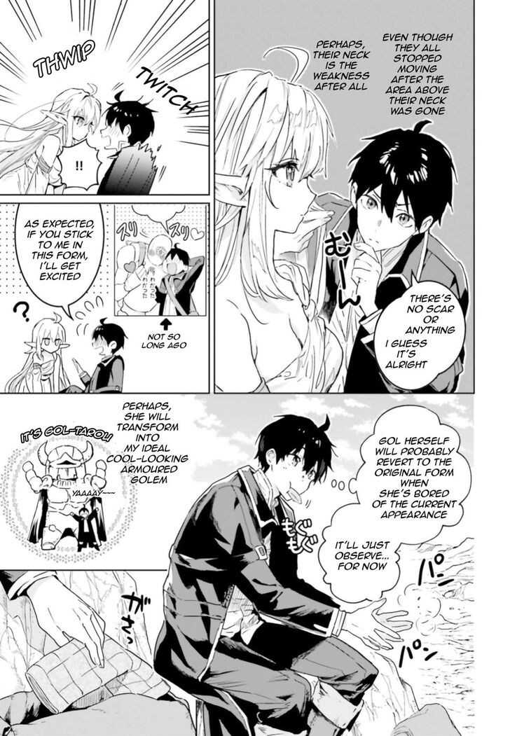 Read The Sorcerer King of Destruction and the Golem of the Barbarian Queen Manga Online