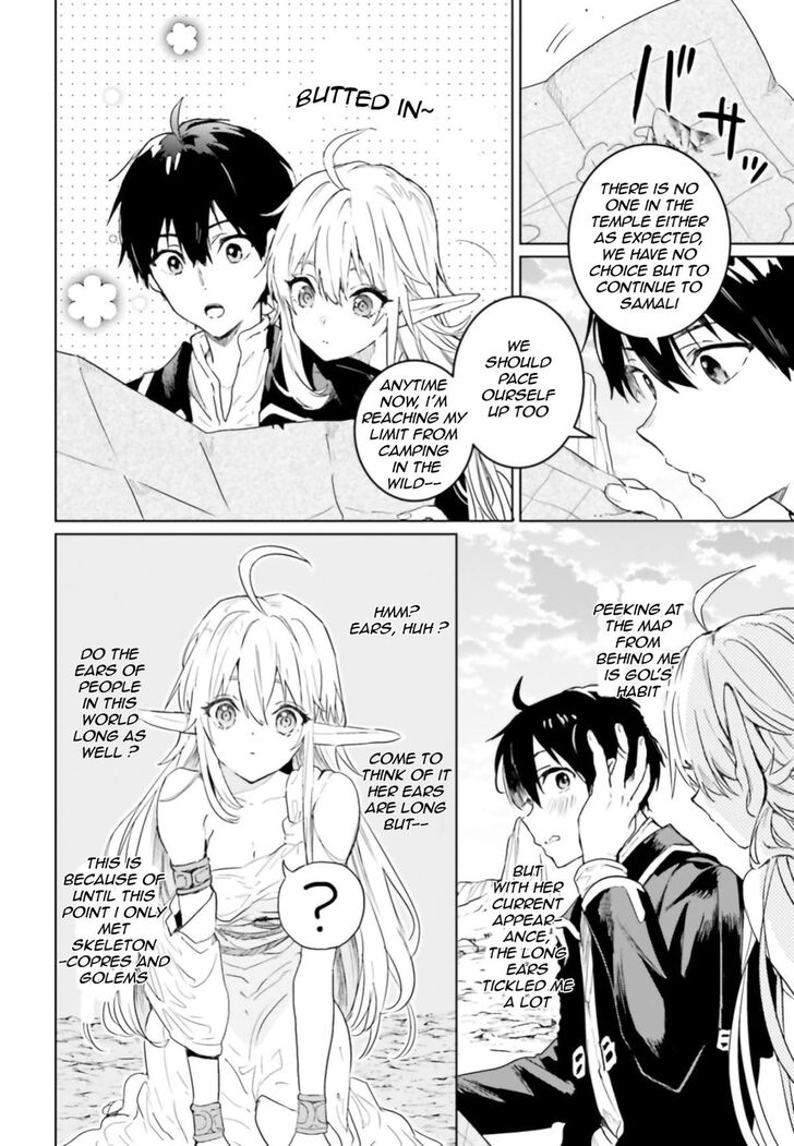 Read The Sorcerer King of Destruction and the Golem of the Barbarian Queen Manga Online