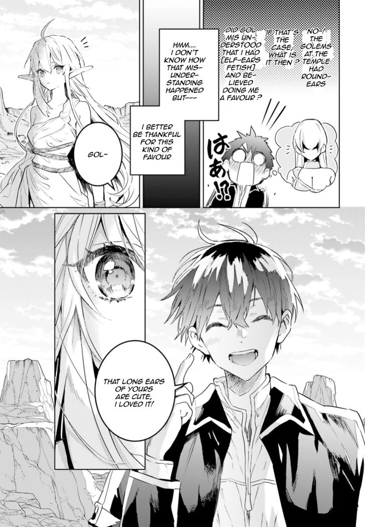 Read The Sorcerer King of Destruction and the Golem of the Barbarian Queen Manga Online