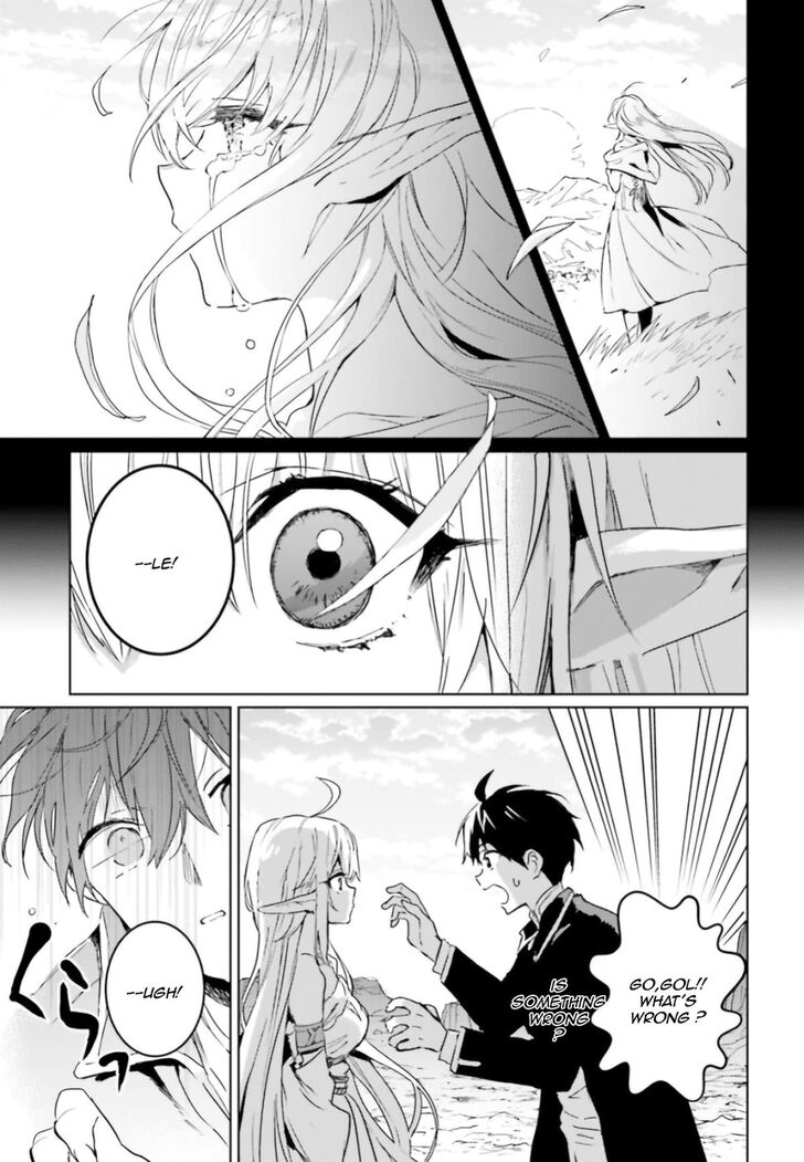 Read The Sorcerer King of Destruction and the Golem of the Barbarian Queen Manga Online