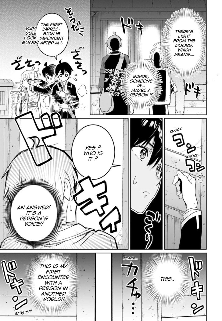 Read The Sorcerer King of Destruction and the Golem of the Barbarian Queen Manga Online