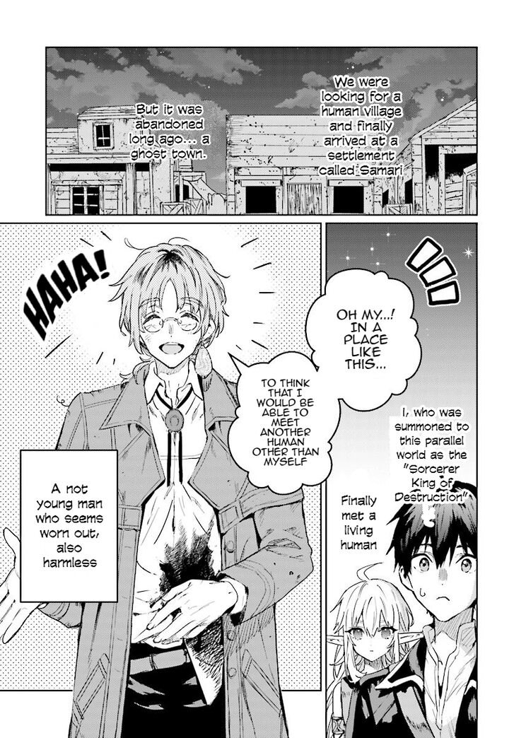 Read The Sorcerer King of Destruction and the Golem of the Barbarian Queen Manga Online