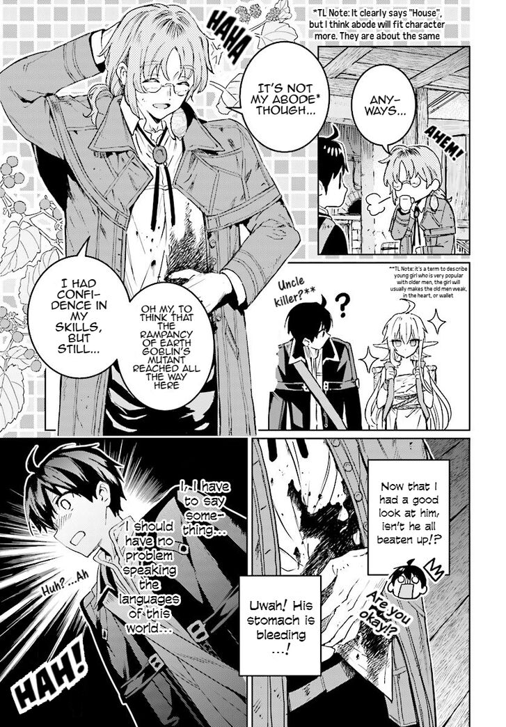 Read The Sorcerer King of Destruction and the Golem of the Barbarian Queen Manga Online